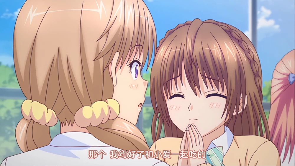 ScreenShot_2026-09-28_094607_134.png