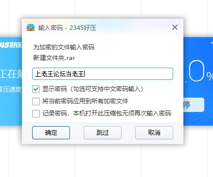1000514767.png