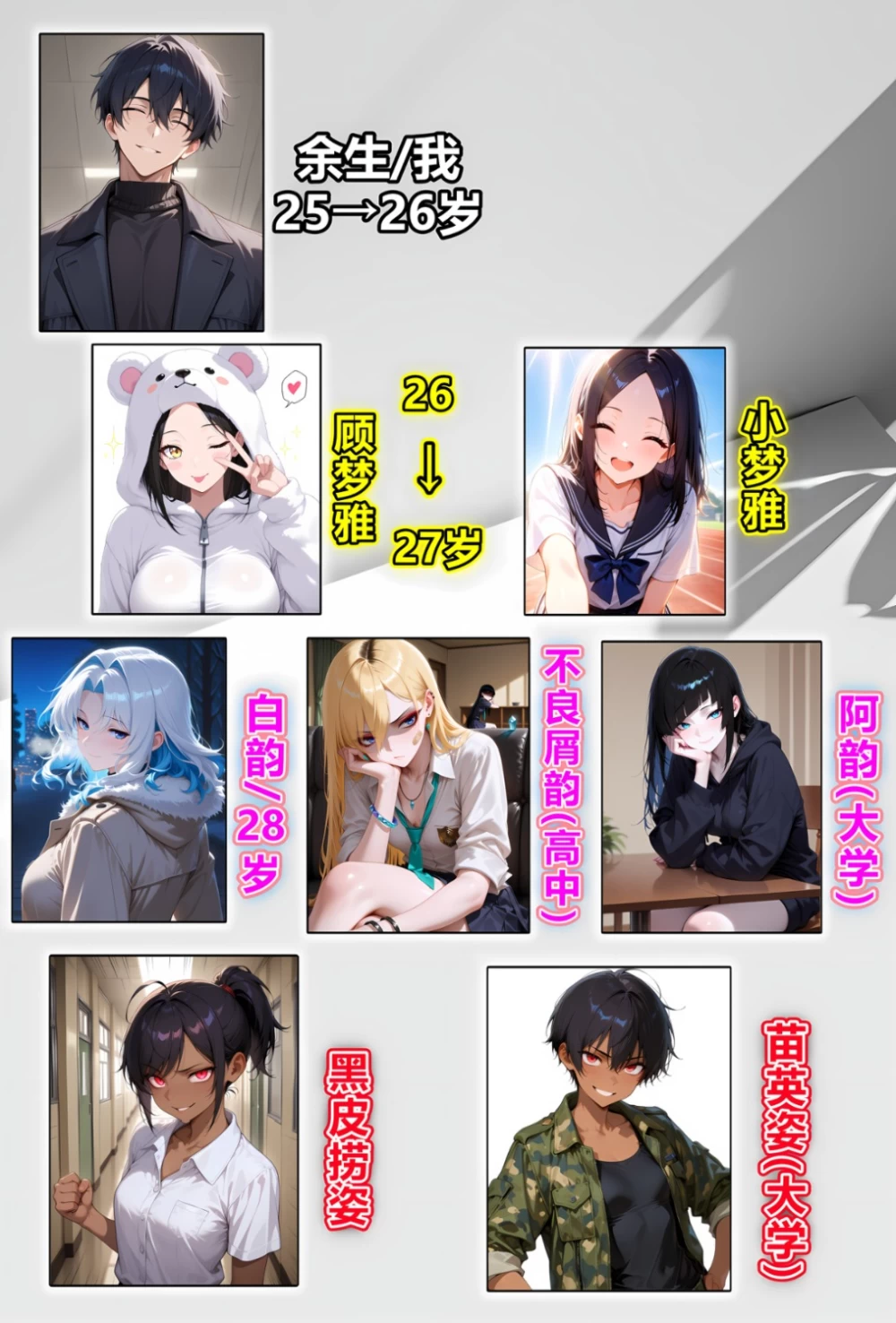 7.2_4.jpg