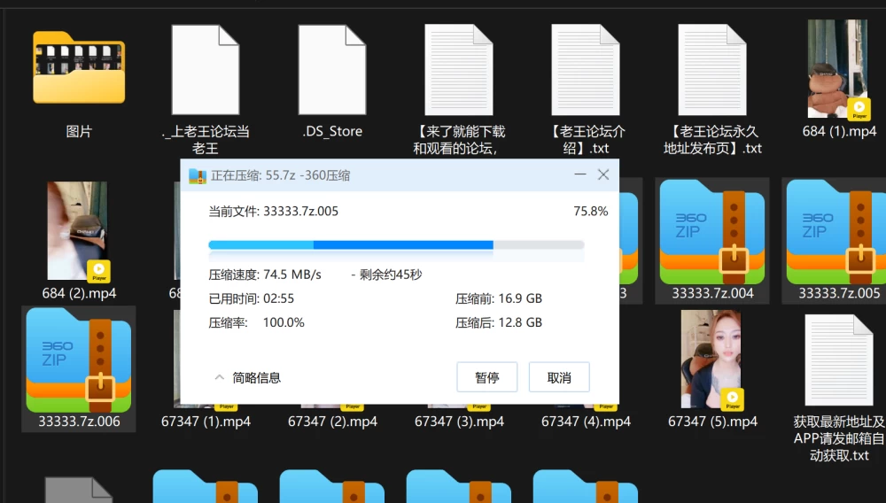 打包证明2.png